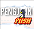 0086 Penguin Push